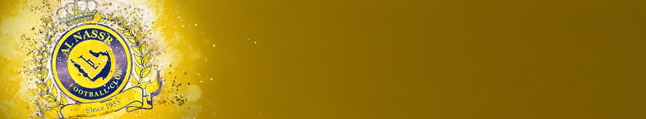 אל נאסר - FanShop חולצות כדורגל