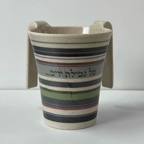 נטלה לנטילת ידיים במבוק צבעונית "על נטילת ידיים"