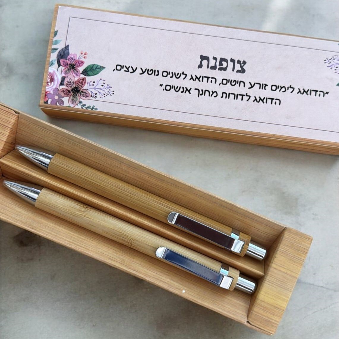 מארז עט ועיפרון מכני