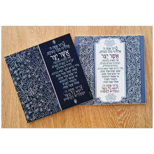 אשר יצר מעוצב הדפס אלומיניום על בסיס אריח