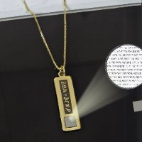 שרשרת "ואת עלית על כולנה" עם כל התנ"ך בפנים