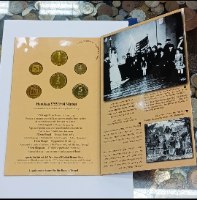יהדות ארה"ב קשר החרות, סידרת מטבעה רשמית חנוכה, התשנ"ה- שנת 1994, החברה הממשלתית למדליות