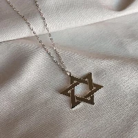שרשרת מגן דוד חלקה
