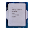 Intel I5-14600KF Tray - הרכב את מחשבך - מבוסס אינטל DDR4