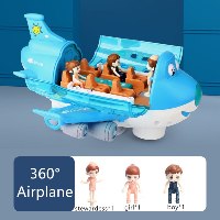 מטוס חשמלי לילדים - מסתובב 360 מעלות