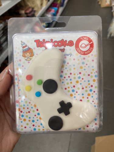קישוט שלט סוני לבן