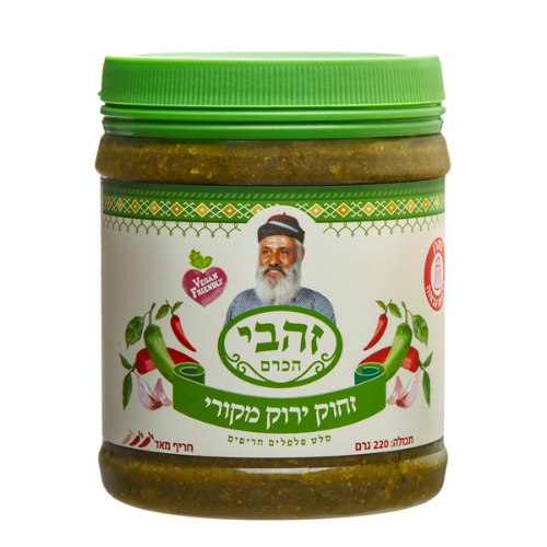 סחוג ירוק חריף זהבי