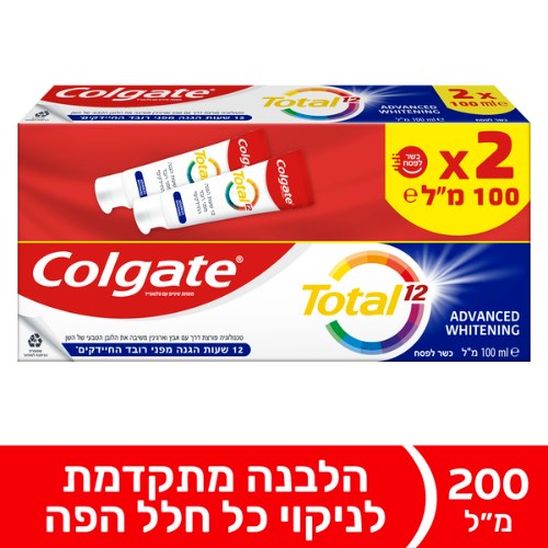 משחת שינים טוטל אדוונס וויטנינג 100 מ"ל *2