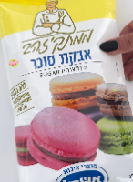 1 קילו אבקת סוכר