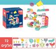 72 חלקים רק - משחק מסלול לאמבטיה