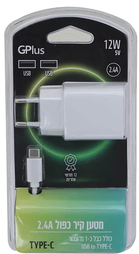 מטען קיר כפול USB 2.4A עם כבל Type-C – Gplus לבן