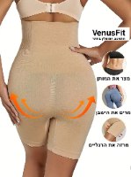 מחטב פרימיום להצרת היקפים VenusFit