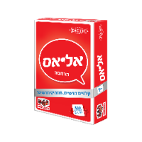 הרחבה אליאס אדום