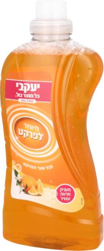 יעקבי נוזל רצפות לניקוי פרקט 1.25 ליטר