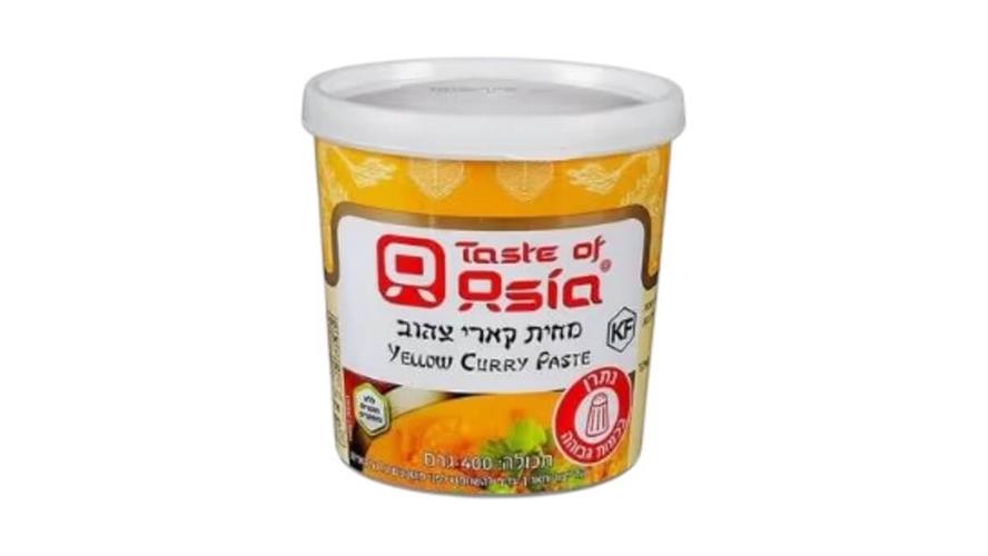 מחית קארי צהוב 400 ג'