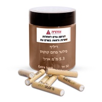 פילטר פחם קוקוס ריליף 5.3 מ"מ 50 יח'