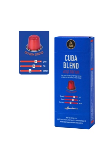 קובה CUBA 50/100 קפסולות