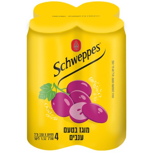 משקה מוגז בטעם ענבים, רביעיה 4 * 330 מ"ל