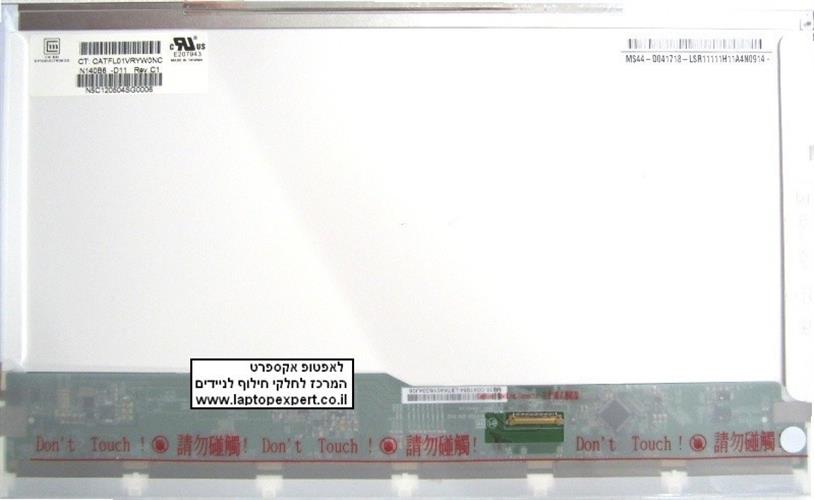 החלפת מסך למחשב נייד N140B6-D11 Rev.C1 Chi Mei 14