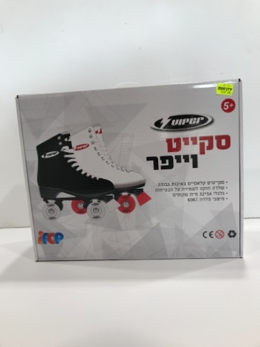 סקייט וייפר