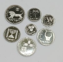 7 מטבעות תשל"ט 1979, ישראל - כ"ה שנים לבנק ישראל ( קשוט)