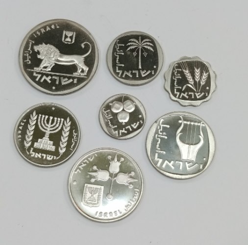 7 מטבעות תשל"ט 1979, ישראל - כ"ה שנים לבנק ישראל ( קשוט)