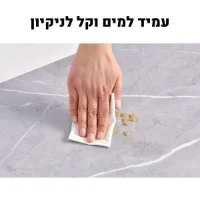 אריחי-רצפה-הדבקה-דבק-pvc