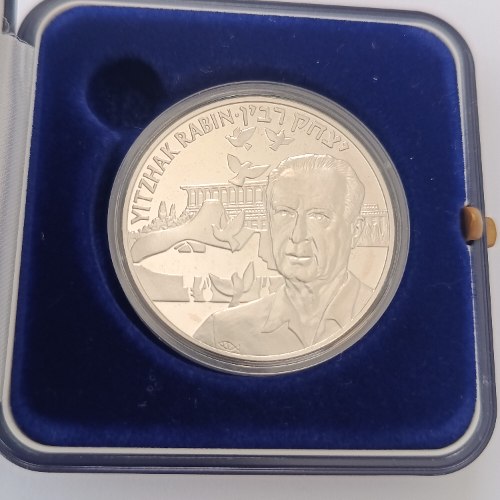 EURO ישראלי תשנ"ח- יצחק רבין- שנת 1997, כסף/925, 38 מ"מ, החברה הממשלתית למדליות ומטבעות