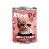 ברווז - אלטרה פט Ultra Pet שימור פטה לחתול במגוון טעמים 400 גרם