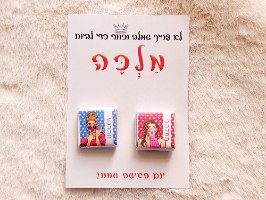 שוקולד ממותג ליום האישה
