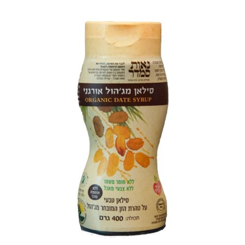 סילאן לחיץ מגהול אורגני 400 גרם - נאות סמדר