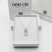 שרשרת אמונה עם חריטה אישית