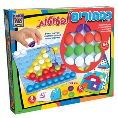 אום ובורג - סופר סט