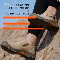 נעלי-עבודה-חומות-לגברים-3