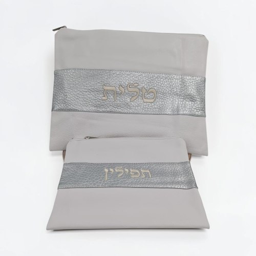 כיסויי טלית תפילין דמוי עור חדשים - לבן/כסוף