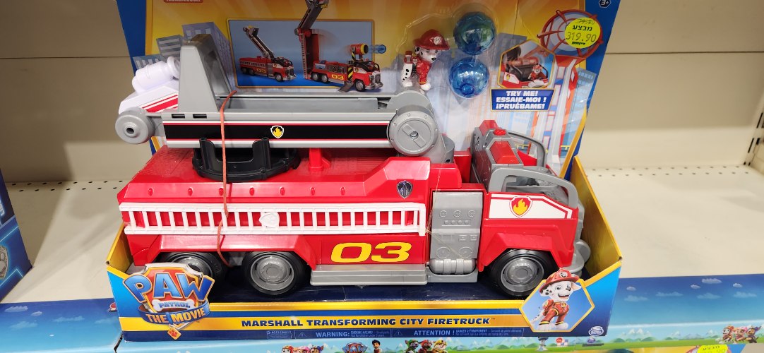 Marshall transforming city firetruck