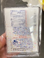קישוט כתר מלך כסף