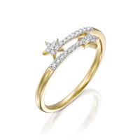 טבעת כוכבי הזוגיות משובצת יהלומים בזהב צהוב או לבן 14 קראט