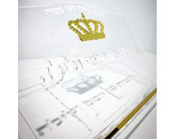 סטנדר אקריליק כתר זהב
