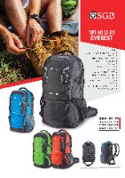 תיק גב 60 ליטר EVEREST כתום