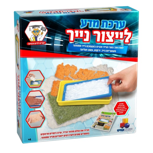 ערכת מדע לייצור נייר