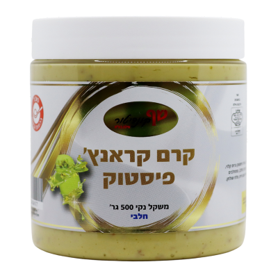 קרם קראנץ פיסטוק