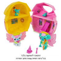 האצ'ימלס קשת בענן - ביצת 4 חדרים