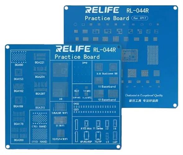שבלונת BGA בודדת למכשירי iPhone דגם RL-044R