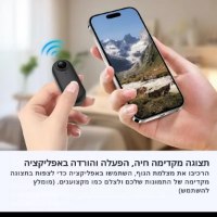 מצלמת-גוף-מיני-חכמה-4