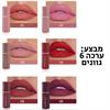 מבצע: ערכה 6 גוונים - אודם מאט עמיד Handaiyan