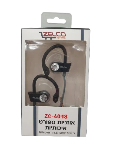 אוזניות ספורט איכותיות אדום/לבן/כחול/שחור