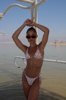 Reem Bikini