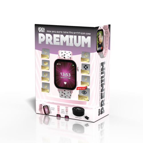 קידיווטש - דגם KIDI PREMIUM בצבע ורוד - Kidiwatch