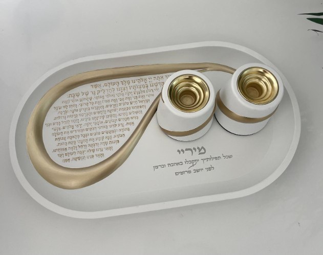 סט פוליריזן מגש להדלקת נרות וזוג פמוטים מהודרים